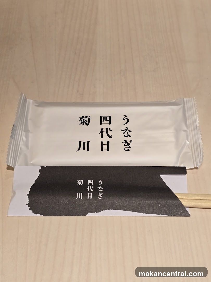 Packaged Food Item