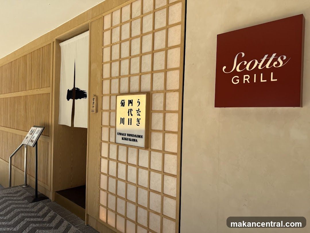 Unagi Yondaime Kikukawa Singapore うなぎ四代目菊川 シンガポール