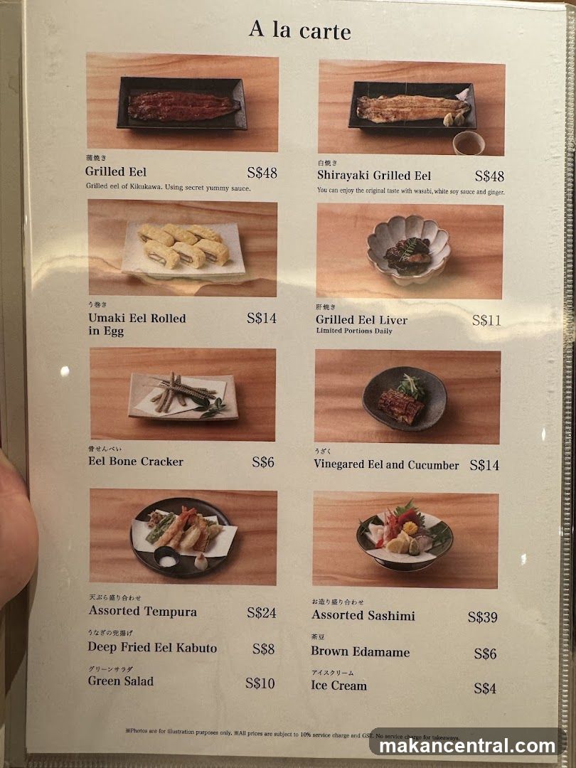 A la carte Menu