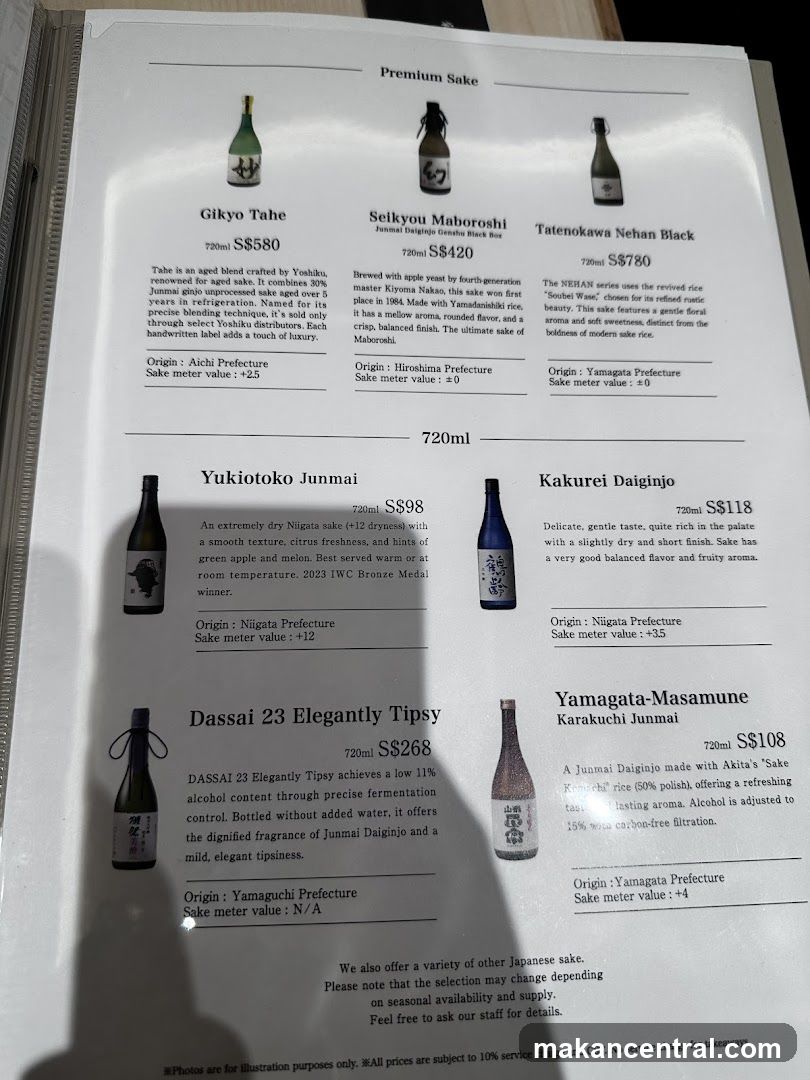 Premium Sake Menu