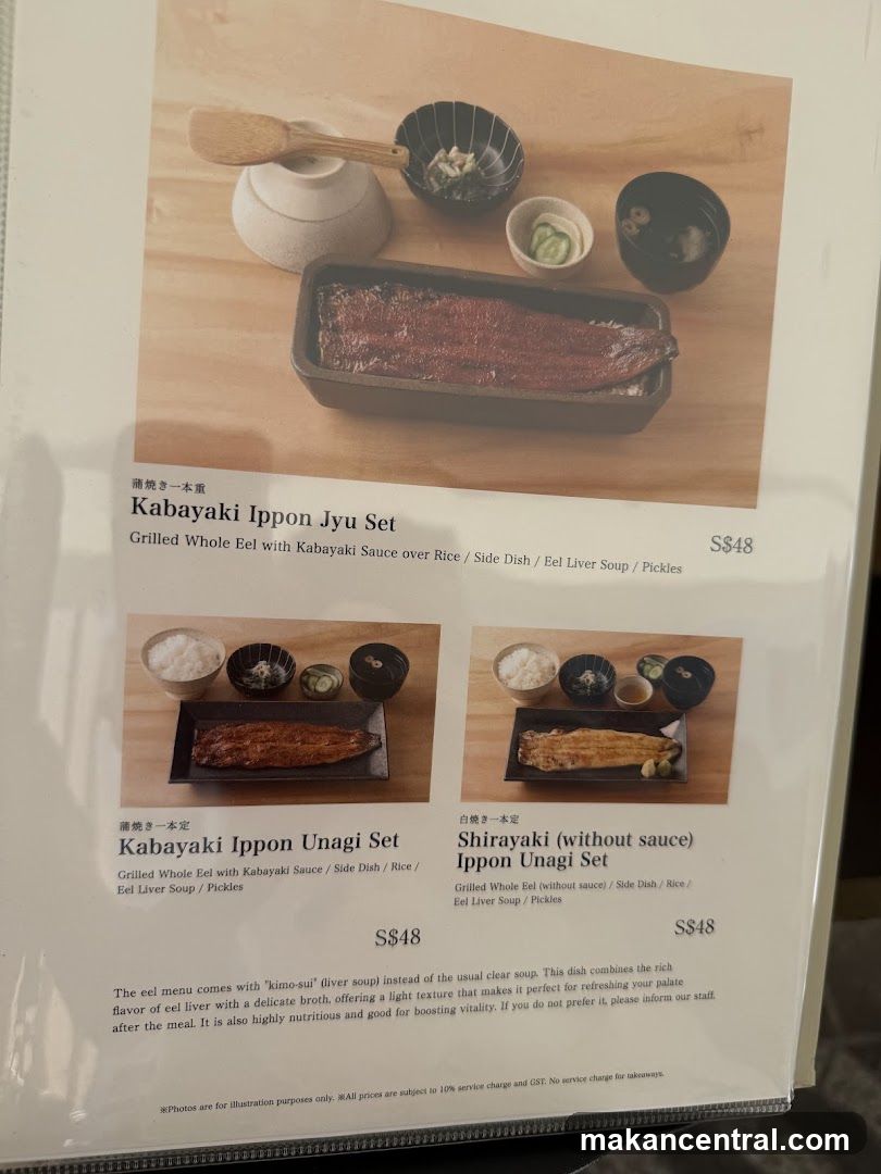 Eel Menu