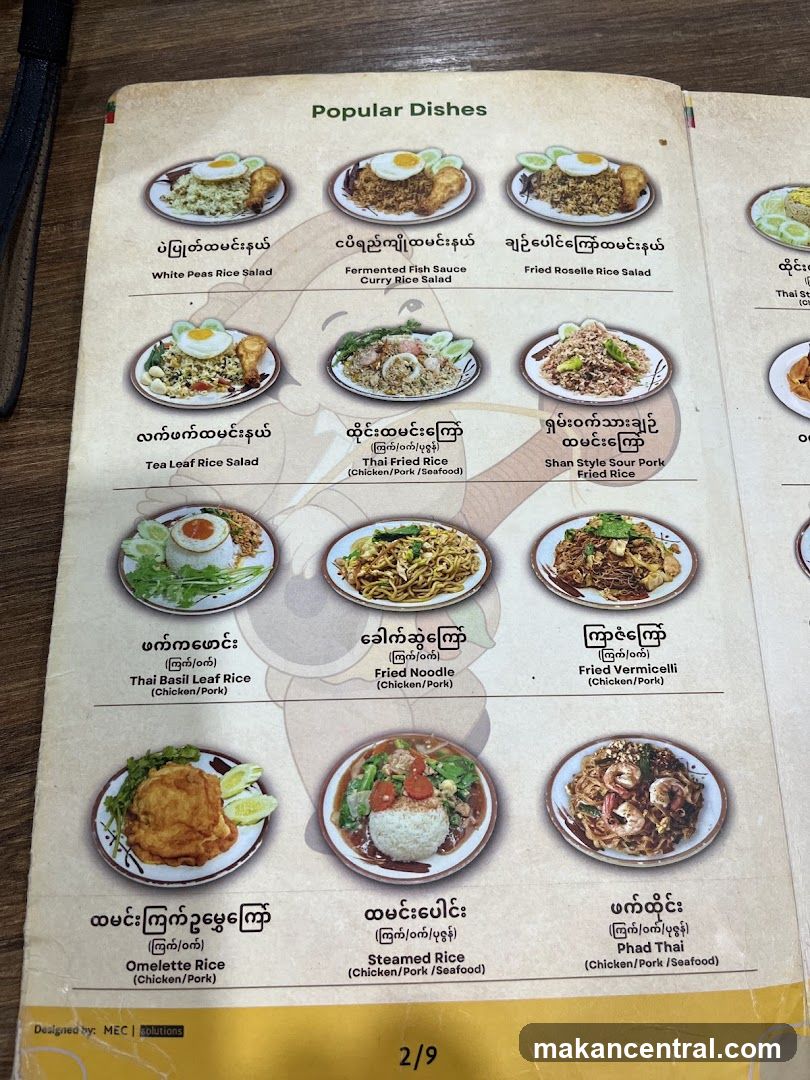 Popular Dishes