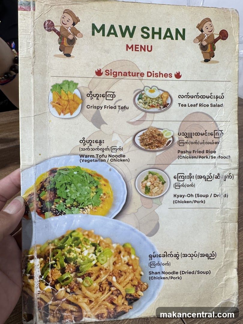 MAW SHAN MENU