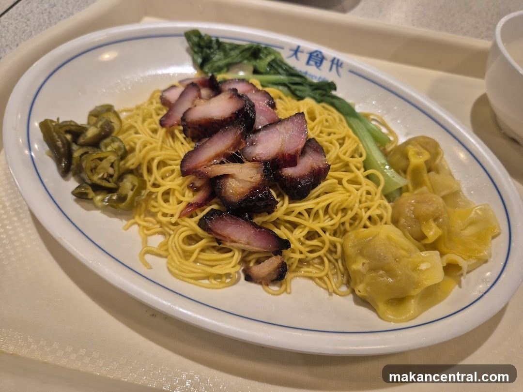 Char Siu Noodles with Wontons