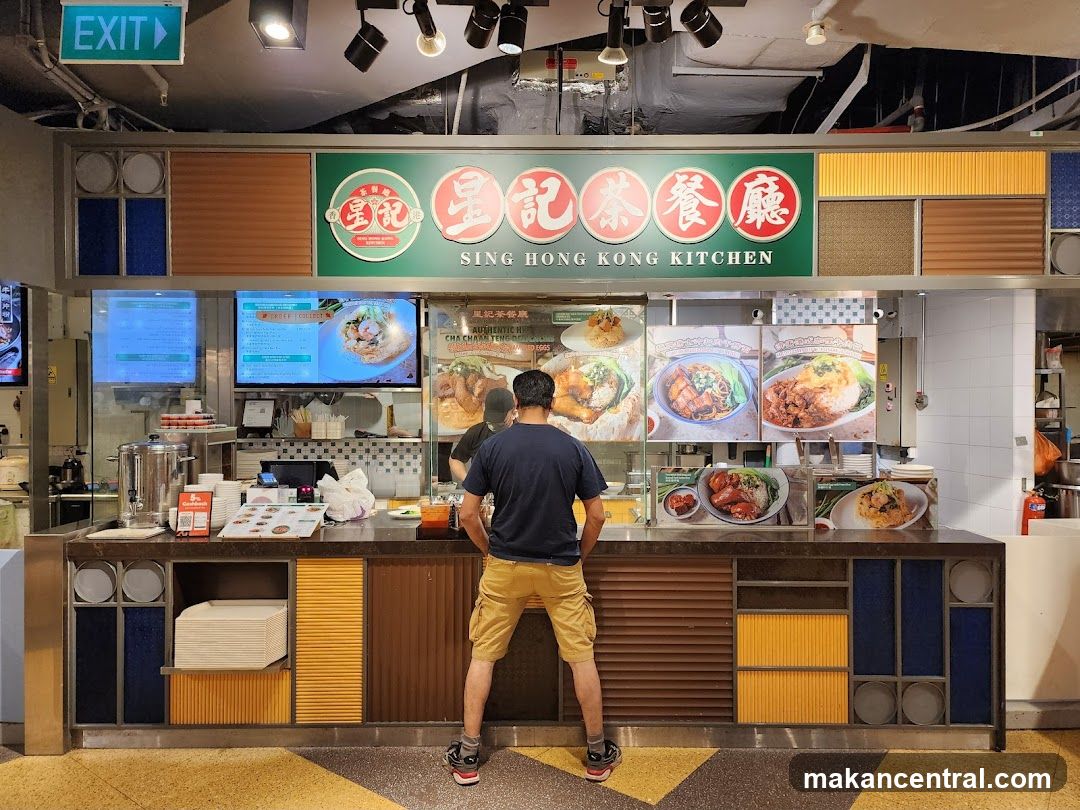 Sing Hong Kong Kitchen Food Stall