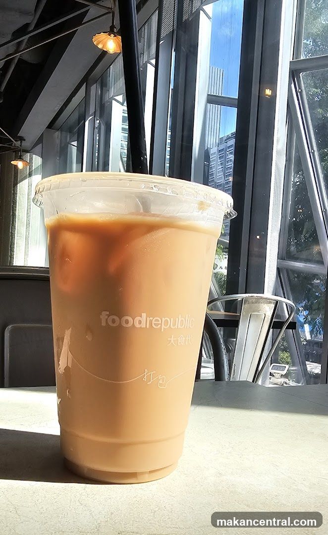 Iced Milk Tea