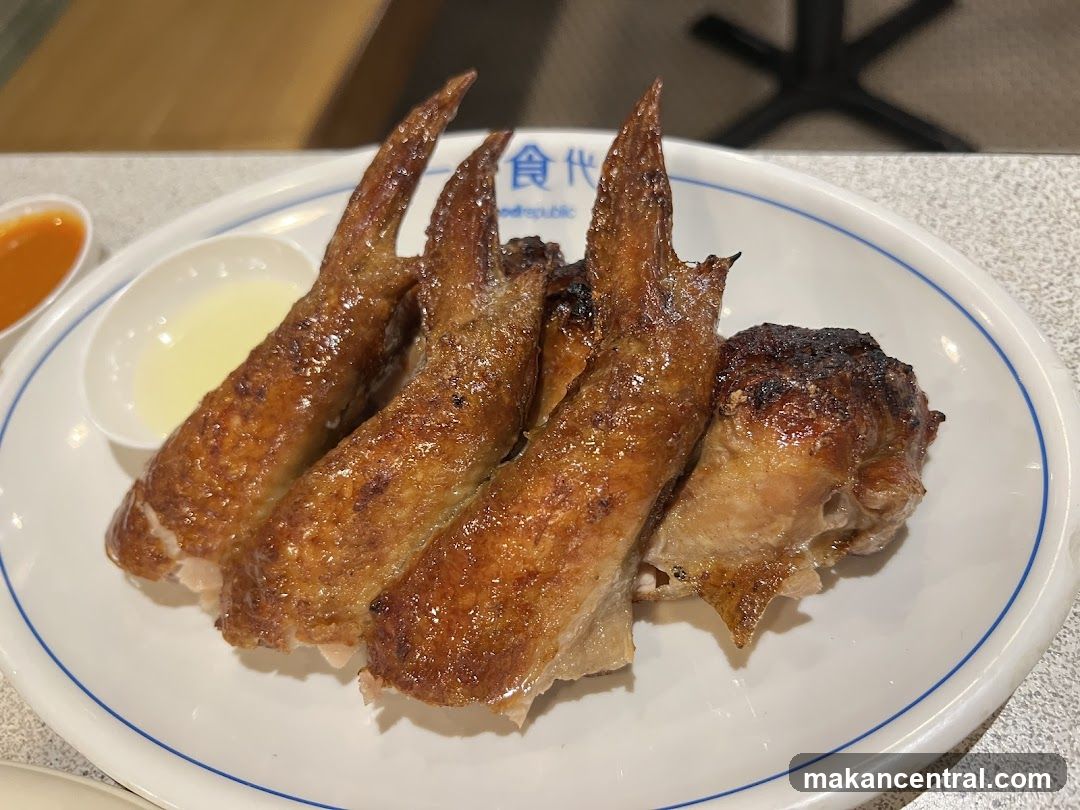 Roasted Chicken Wings