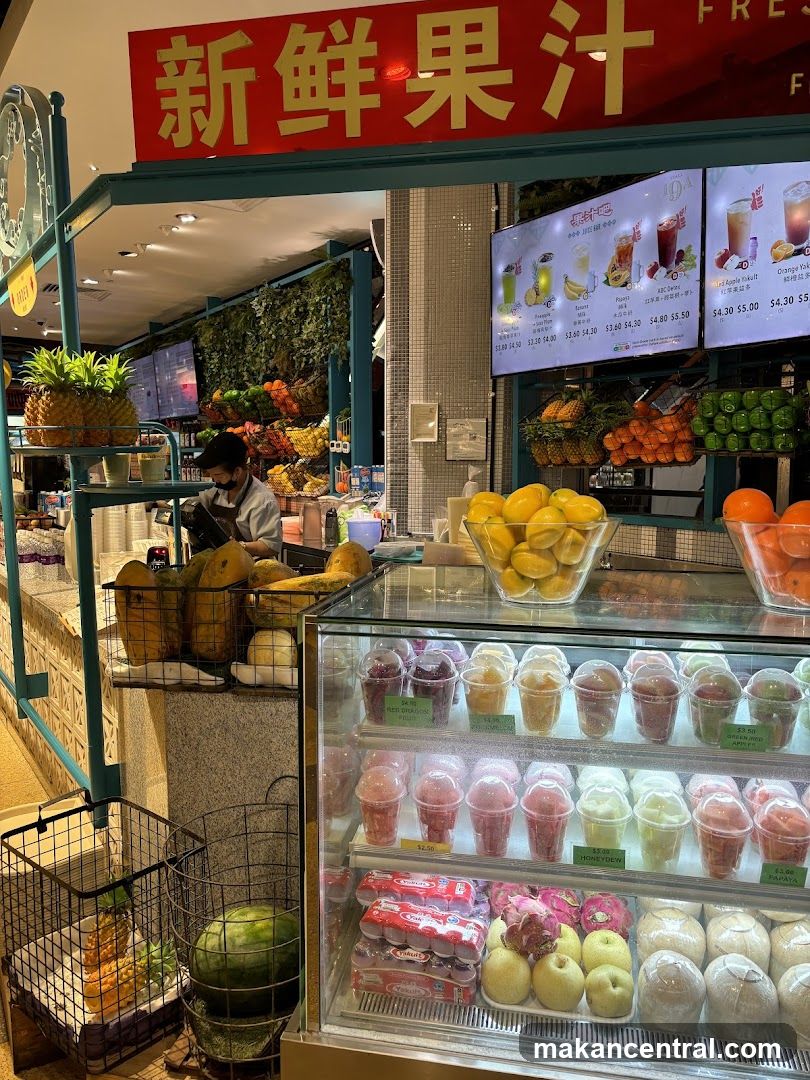Fresh Juice Bar