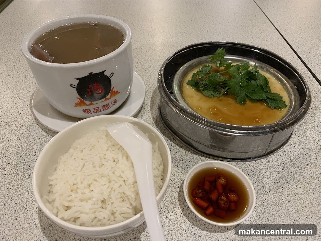 Steamed Egg with Soup and Rice