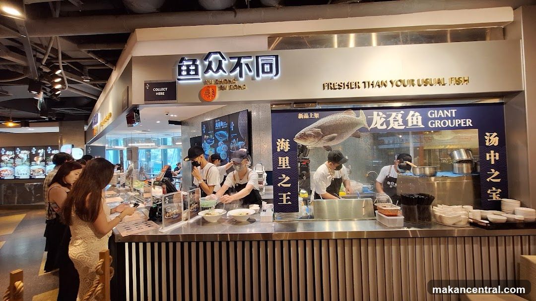 Fish Restaurant Counter