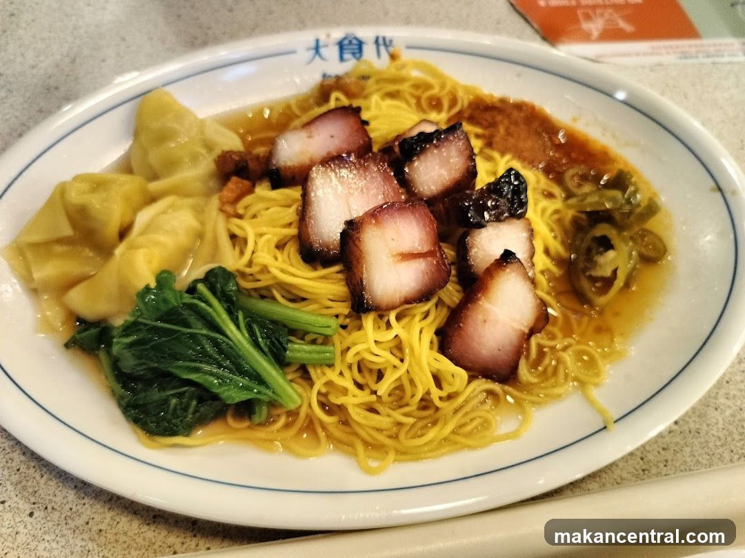 Wonton Noodles with Char Siu