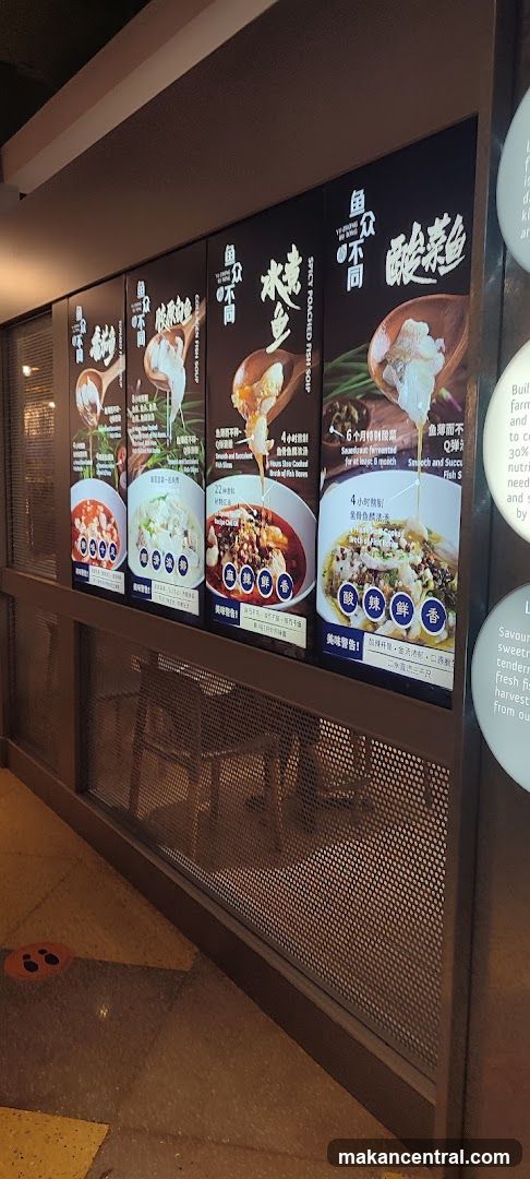 Spicy Poached Fish Soup Menu Displays