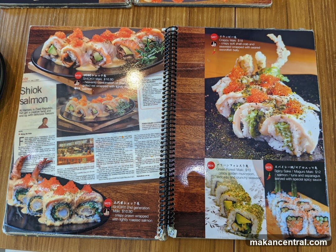 Shiok Salmon Menu