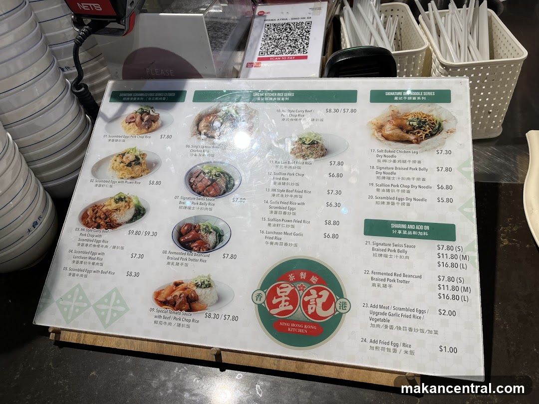 SING HONG KONG KITCHEN MENU