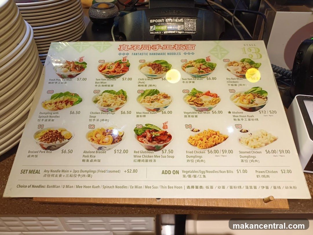 FANTASTIC HANDMADE NOODLES