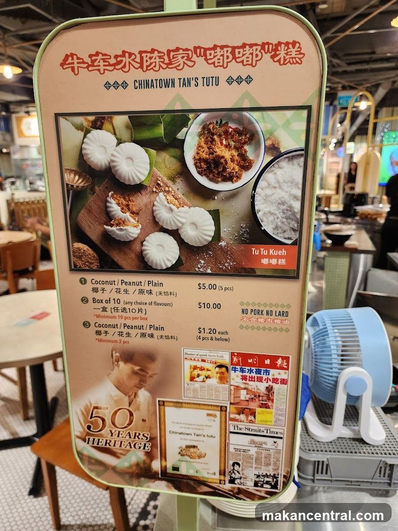 Chinatown Tan's Tutu Menu