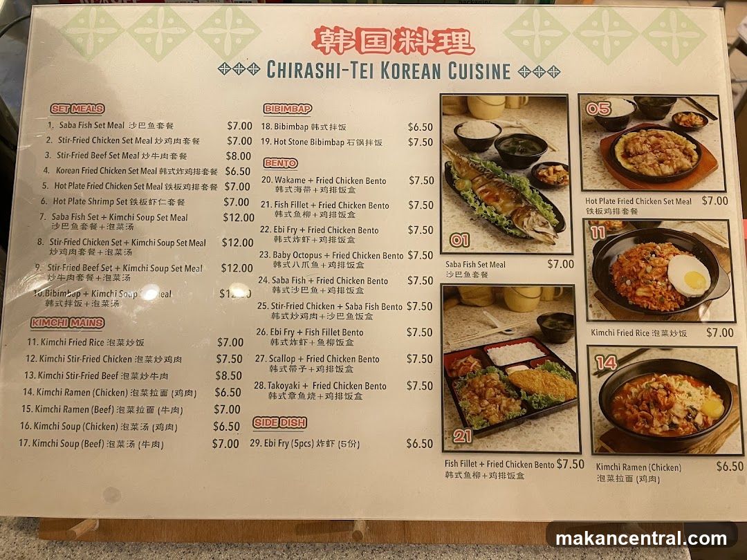 CHIRASHI-TEI KOREAN CUISINE