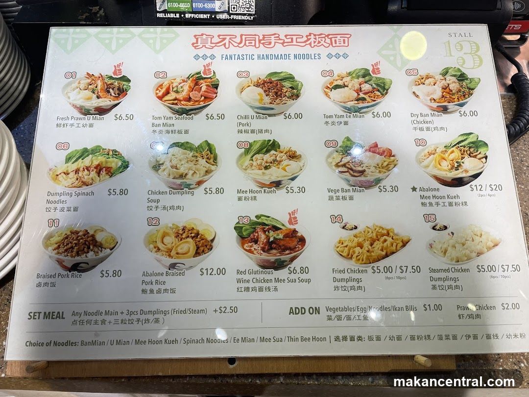 FANTASTIC HANDMADE NOODLES