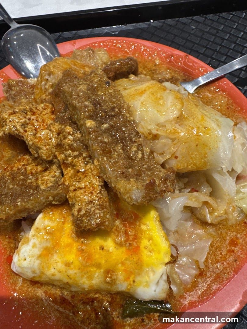 Curry Rice with Fried Egg and Pork Belly