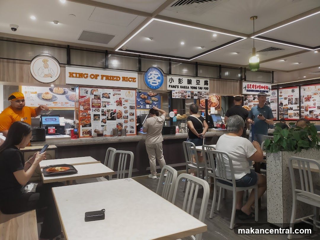 Food Court