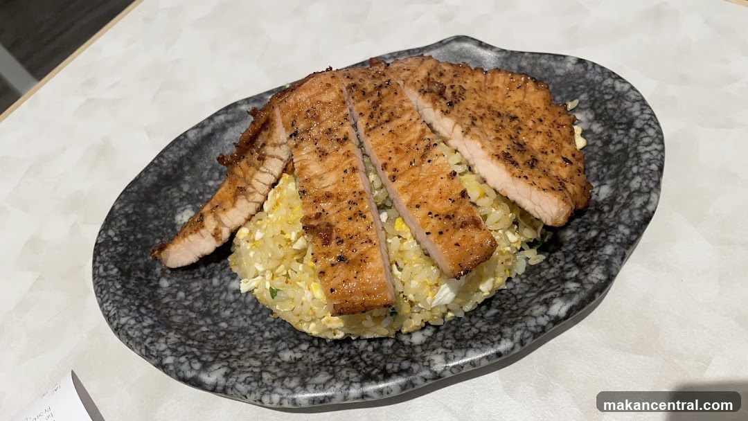 Pork Chops with Fried Rice