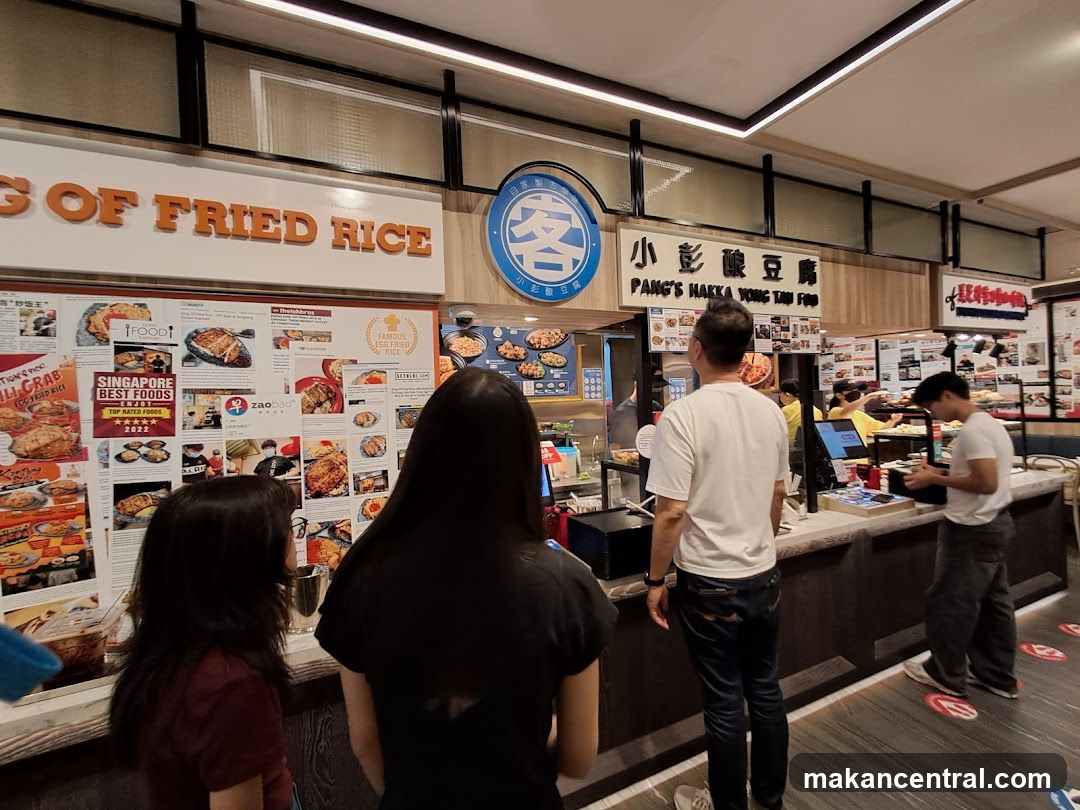 Food Court Stall