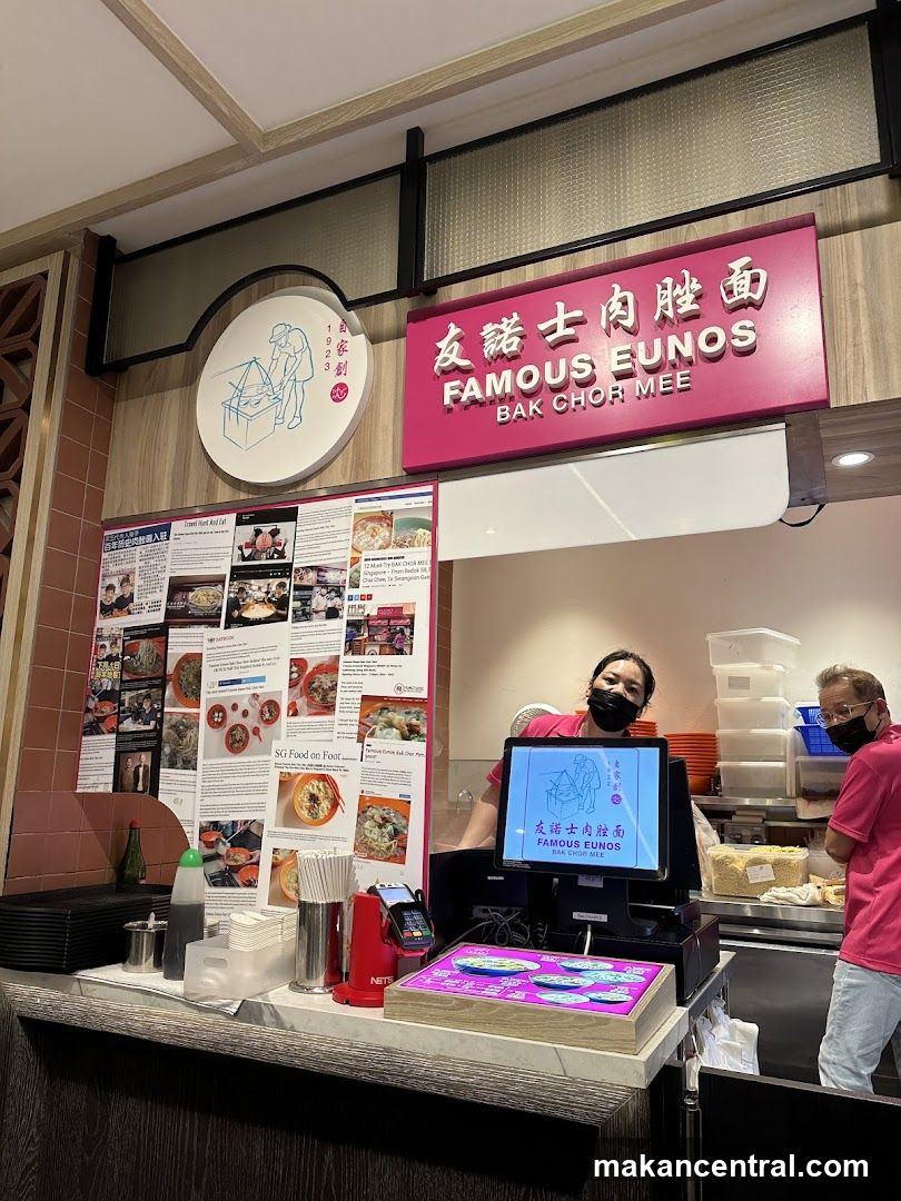 Famous Eunos Bak Chor Mee Counter