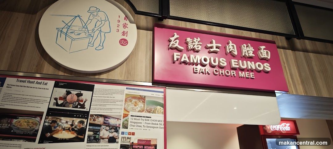Famous Eunos Bak Chor Mee Signage and Advertisements