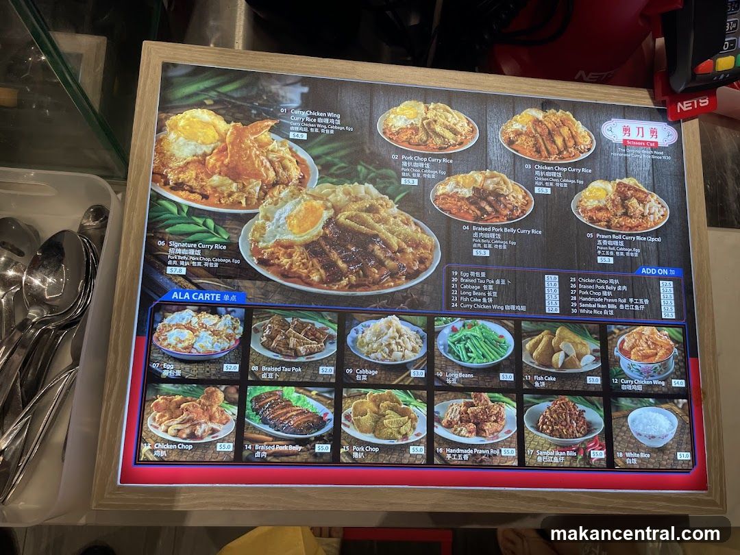 Scissor Cut Menu