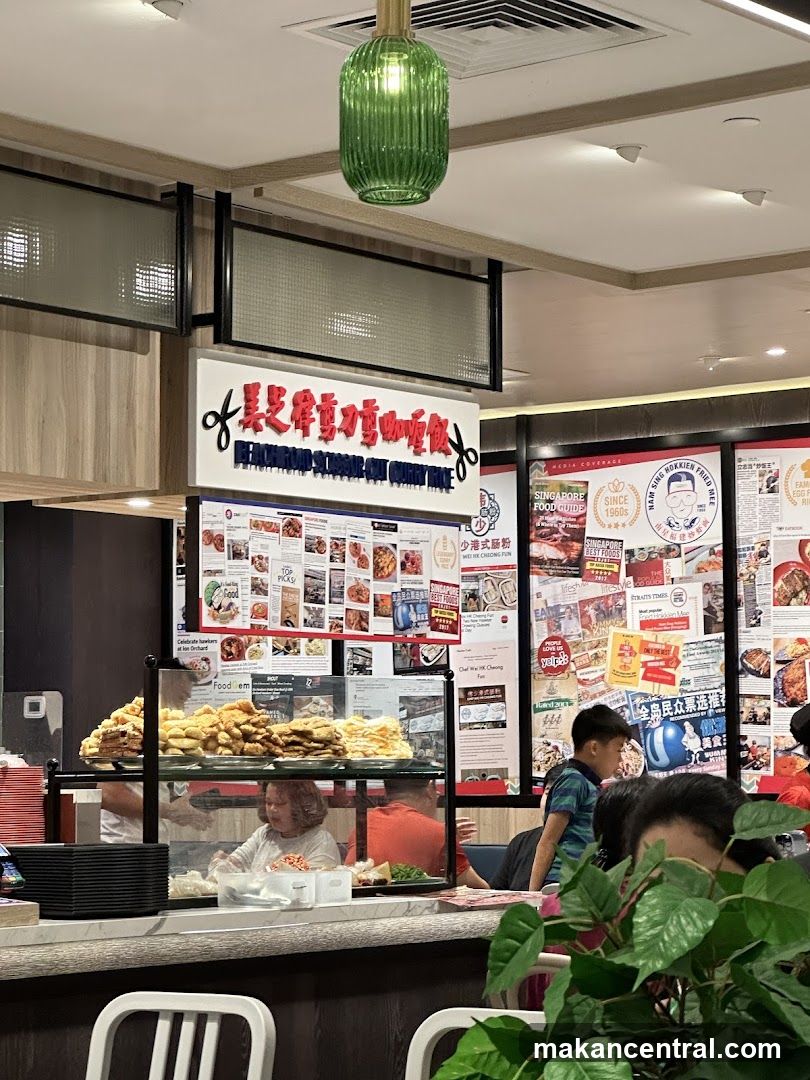 Restaurant Interior with Food Display