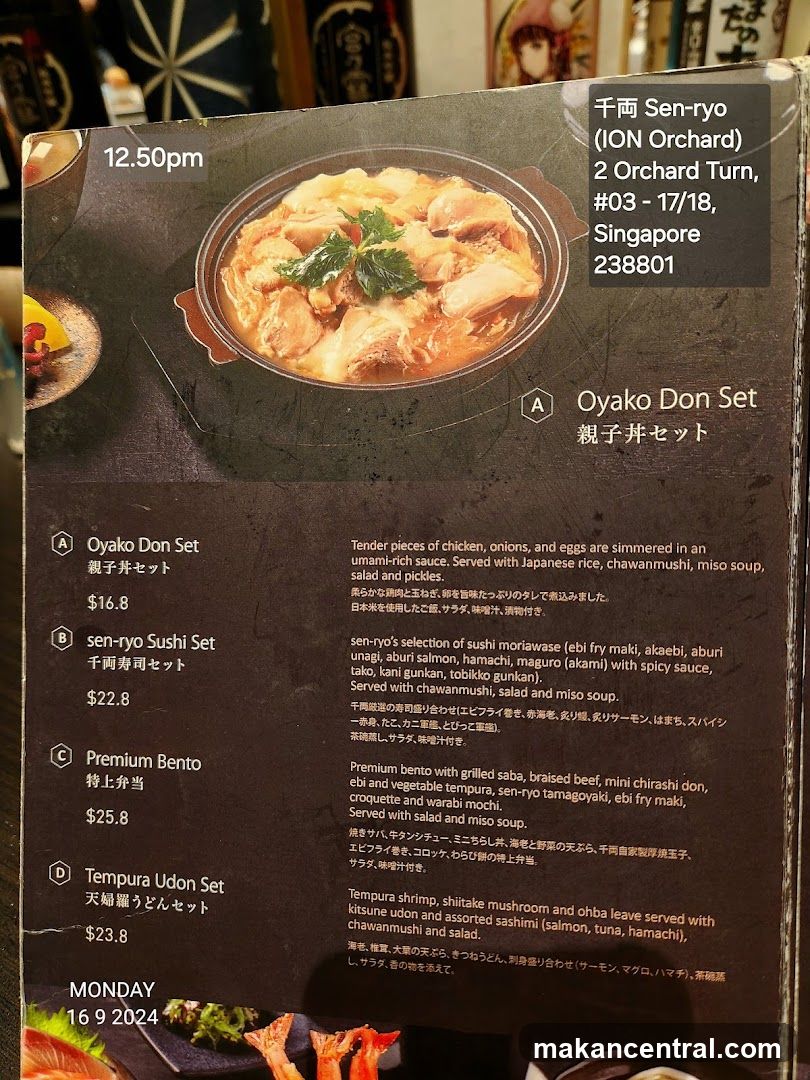 Sen-ryo Menu