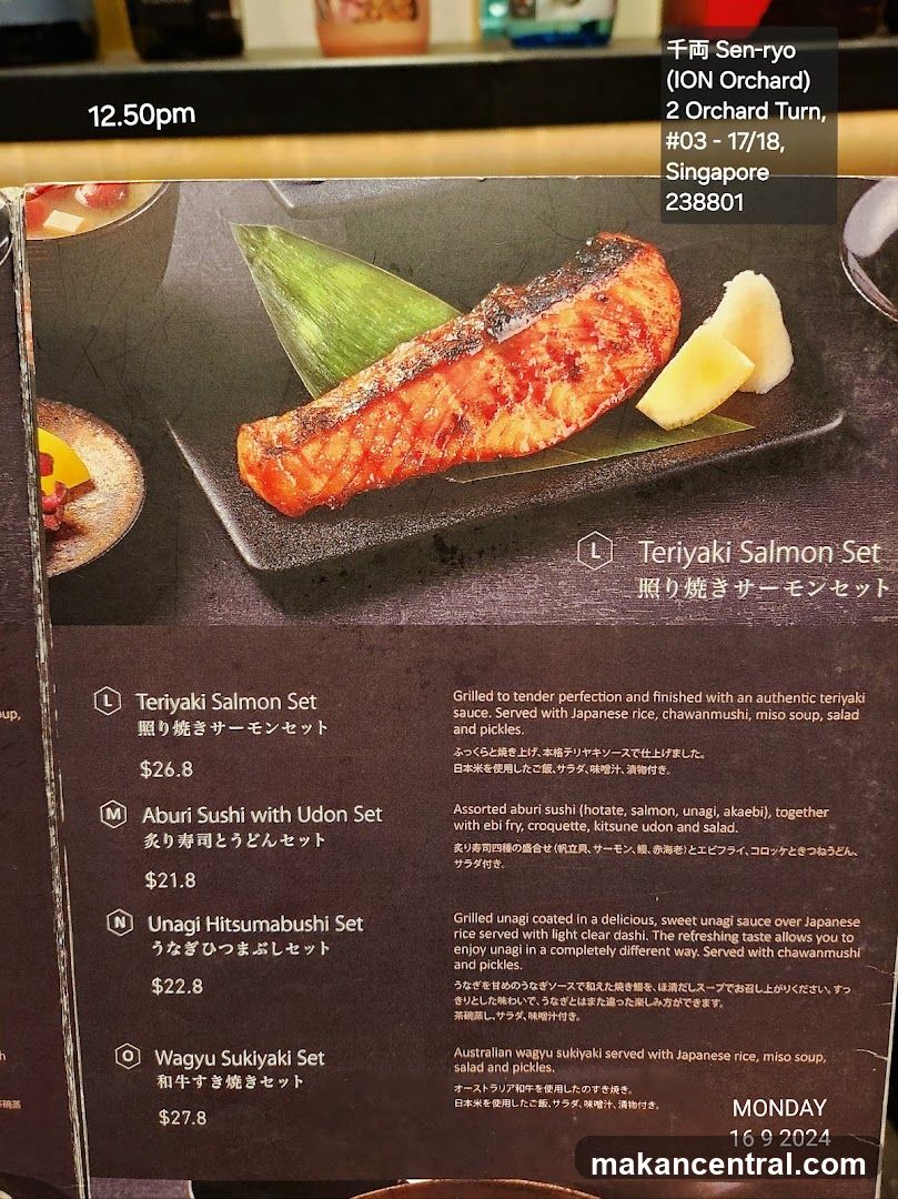 Sen-ryo Menu