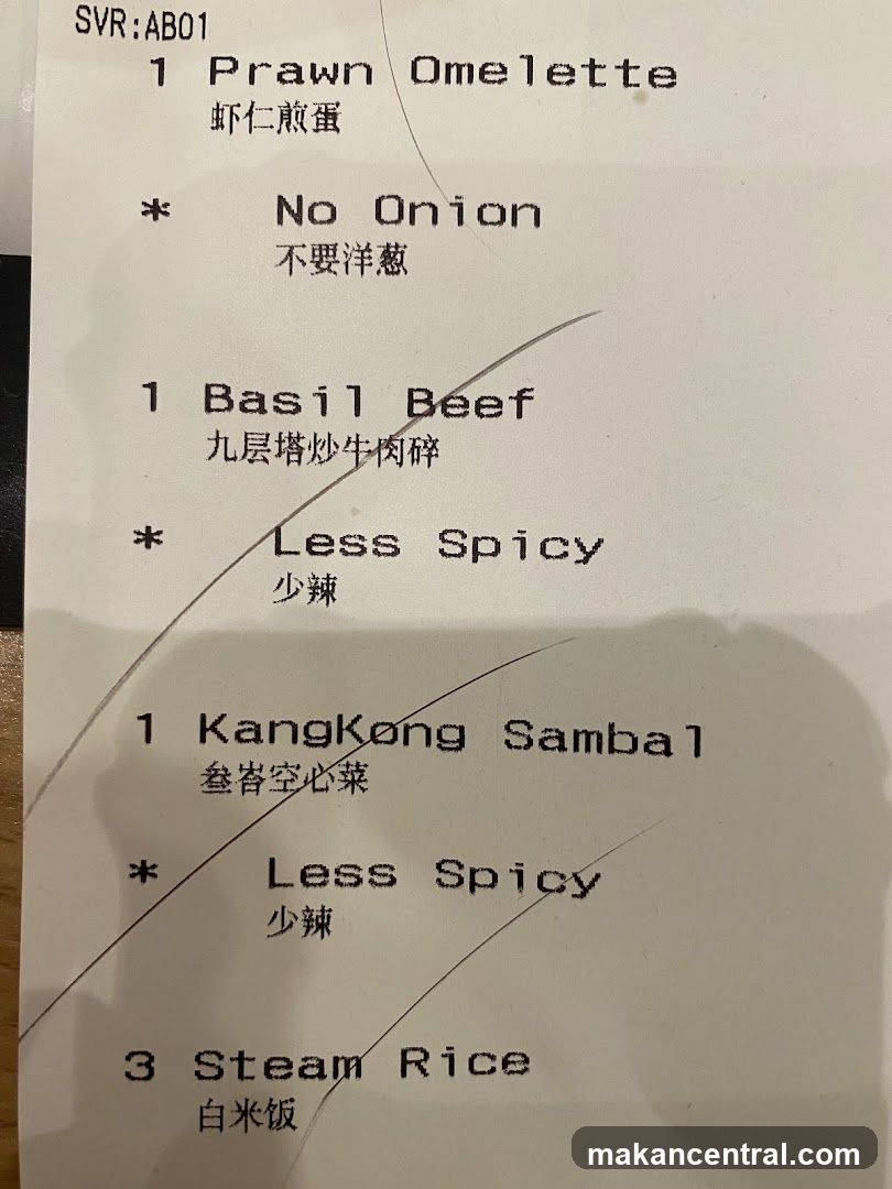 Order Slip