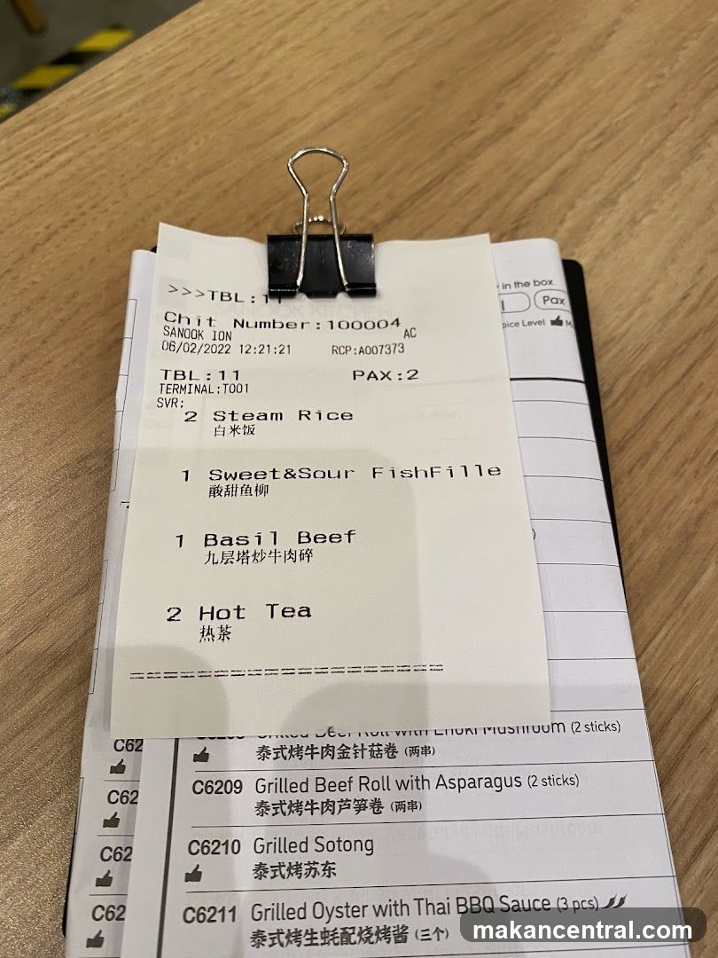 Restaurant Receipt