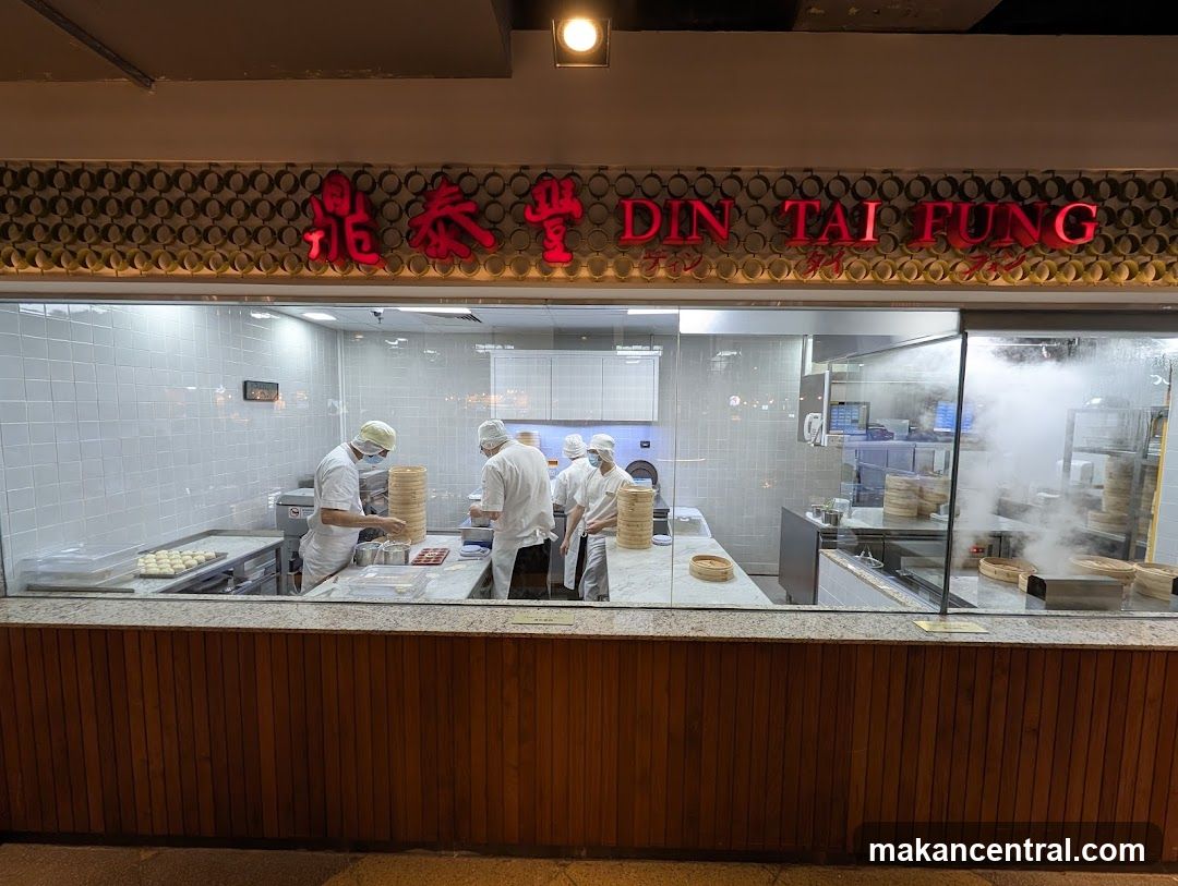Din Tai Fung Kitchen