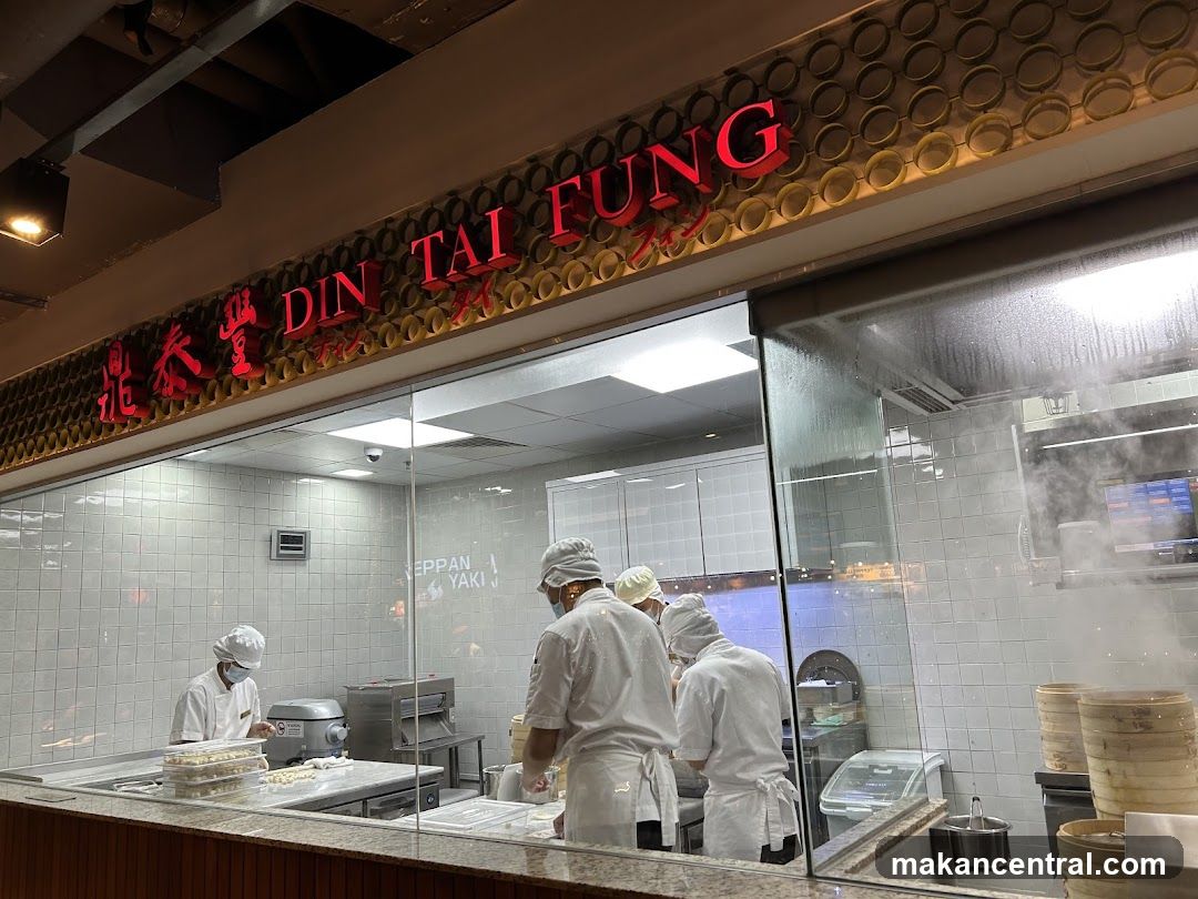 Din Tai Fung Kitchen