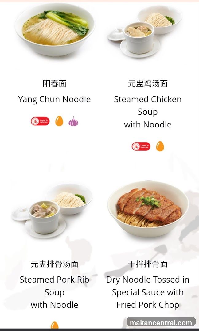 Noodle Dishes