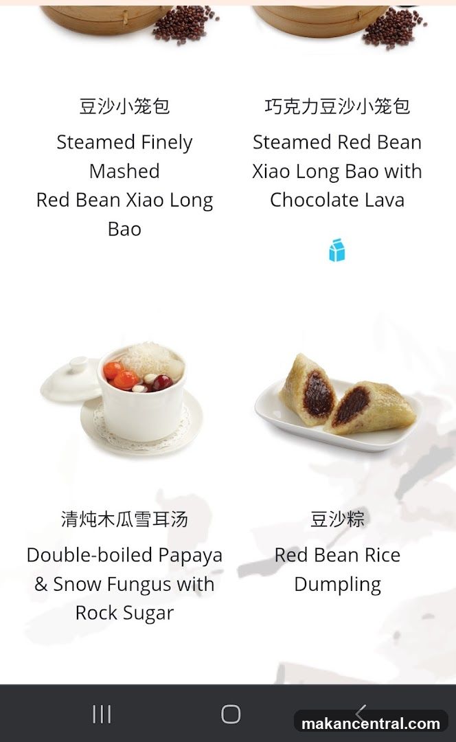 Menu Items