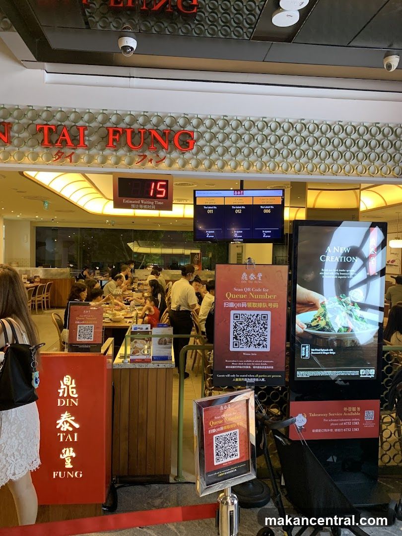 Din Tai Fung