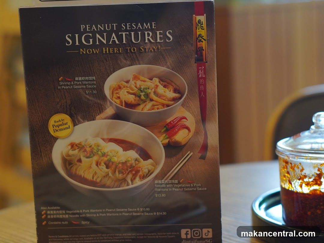 Peanut Sesame Signatures