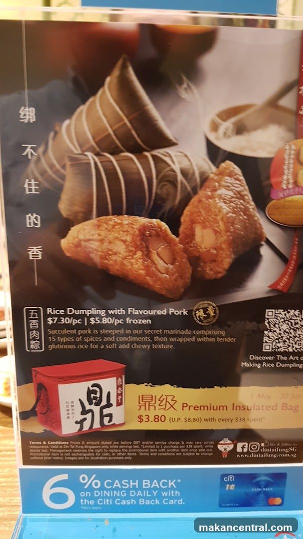 Promotional Display for Rice Dumplings and Insulated Bag