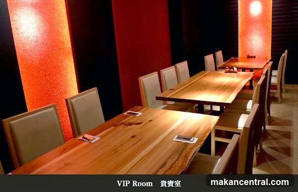 Tampopo Grand