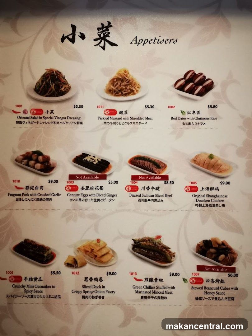 Appetizers