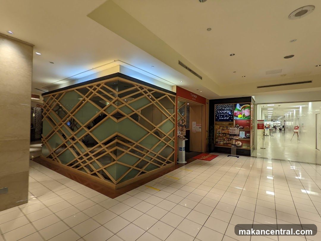 Restaurant Entrance with Menu Display