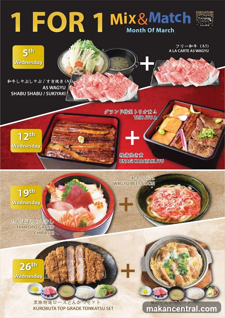 1 FOR 1 Mix & Match Month Of March