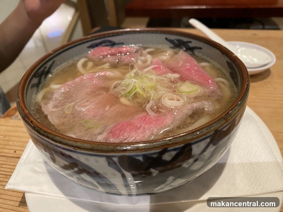 Beef Udon Soup