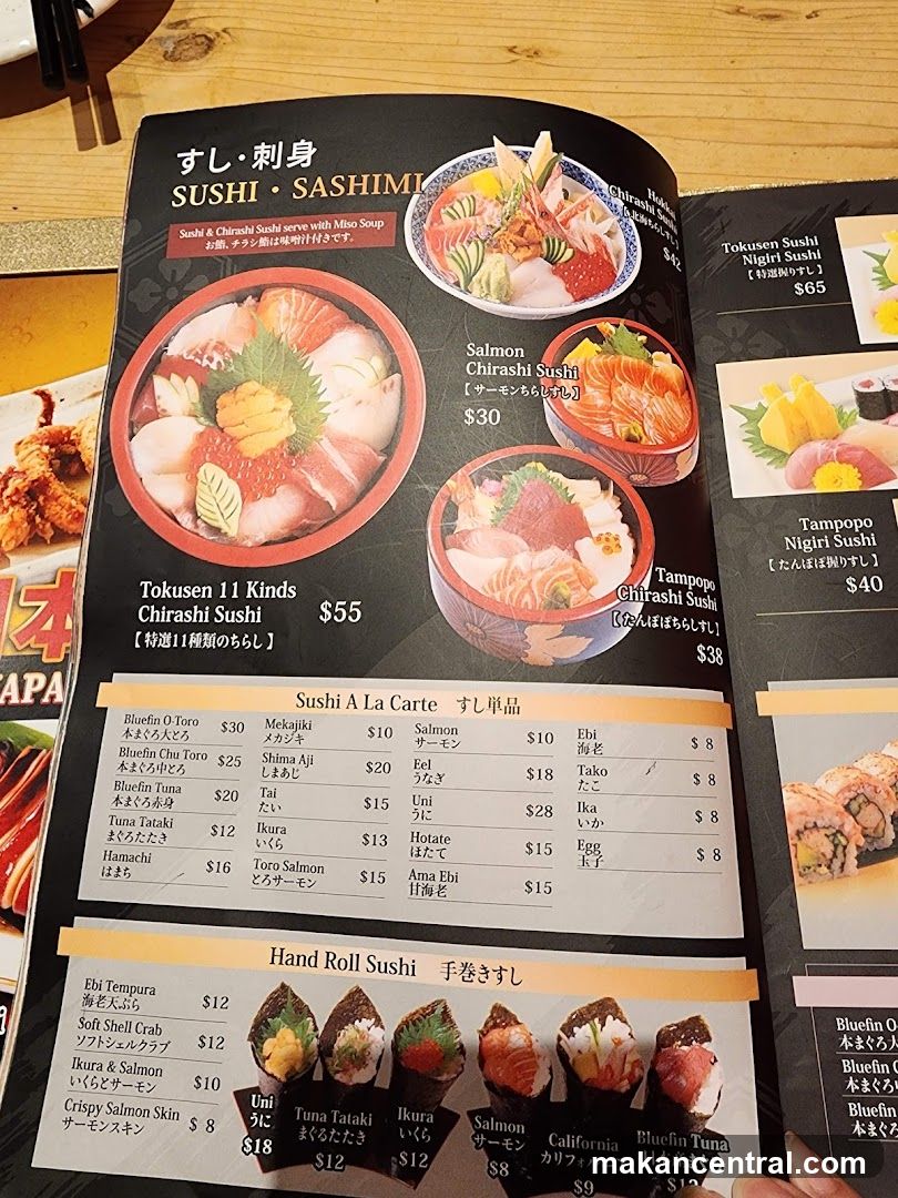 Sushi & Sashimi Menu