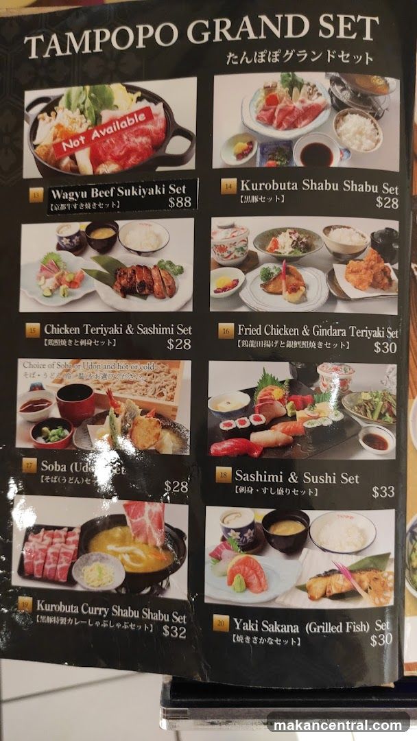 TAMPOPO GRAND SET