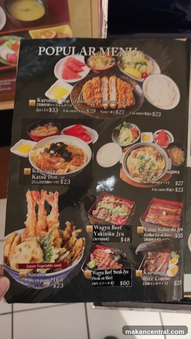 POPULAR MENU