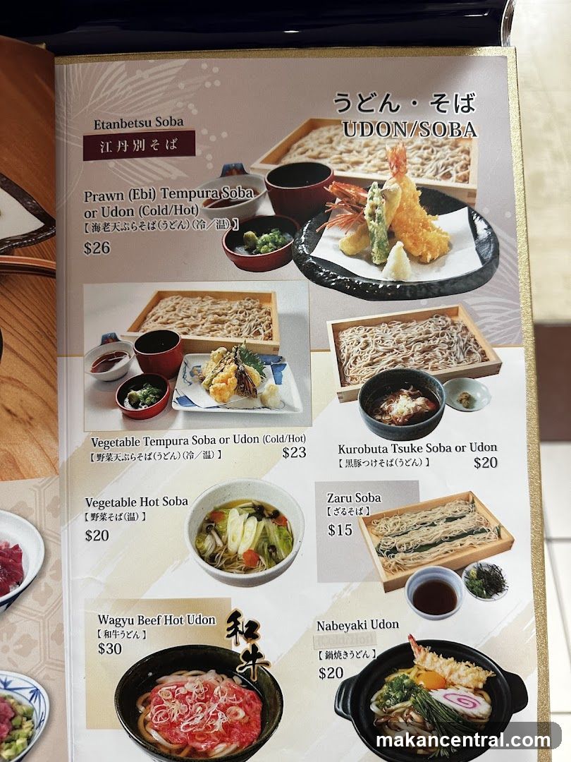 UDON/SOBA